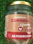 СВИНИНА ТУШЕНАЯ 500 гр