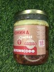 КОНИНА ТУШЕНАЯ 500 гр.