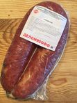 КРАКОВСКАЯ