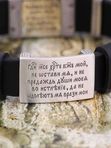 Браслет мужской "Святые воины" с образами святых и с молитвами, серебро 925°, кожа