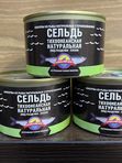 Сельдь в собственном соку