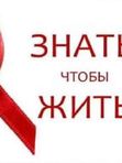 Лечение критических заболеваний