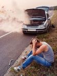 АВТО - ПОМОЩЬ