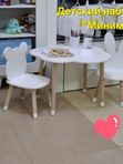 Серия детской мебели Minimi askona
