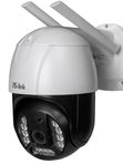 Комплект камера видеонаблюдения 4G с сим-картой Ps-Link KIT-GBV20-SIM-M30
