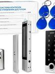 Комплект СКУД Ps-Link KIT-TF2MF-WP-W-350