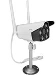 Комплект видеонаблюдения 4G Ps-Link KIT-XMC301-4G