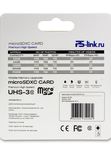 Карта памяти microSDXC 512ГБ Ps-Link VD-512G