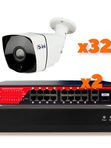 Комплект видеонаблюдения IP 2Мп Ps-Link KIT-C232IP-POE