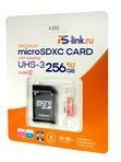 Карта памяти microSDXC 256ГБ Ps-Link VP-256G