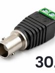 Набор коннекторов Ps-Link BNC-M (30 шт.)