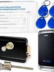 Комплект СКУД Ps-Link KIT-MT1301MF-WP-B