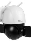 Камера видеонаблюдения WIFI 2Мп Ps-Link PS-WPE20