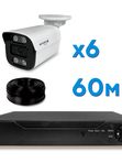 Комплект видеонаблюдения AHD Nevview NVE-B206H