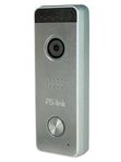 Вызывная панель Ps-Link PS-207CR Silver