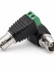 Набор коннекторов Ps-Link BNC-M (30 шт.)