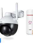 Комплект видеонаблюдения 4G Ps-Link KIT-WPA201-4G