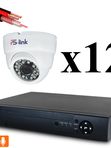 Комплект видеонаблюдения AHD 5Мп Ps-Link KIT-A512HD-MX