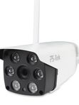 Комплект видеонаблюдения 4G 3Мп Ps-Link KIT-XMS302-4G