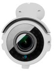 Камера видеонаблюдения IP 2Мп Ps-Link IP102PR