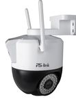 Комплект видеонаблюдения 4G Ps-Link KIT-WPG202-4G