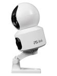 Комплект видеонаблюдения 4G Ps-Link KIT-G100C-1-4G