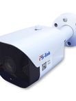 Камера видеонаблюдения WIFI 1Мп Ps-Link TB10