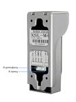 Комплект видеодомофона Ps-Link KIT-VD07L-MB