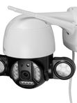 Камера видеонаблюдения WIFI 2Мп Ps-Link PS-WPE20