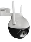 Комплект видеонаблюдения 4G Ps-Link KIT-WPA201-4G