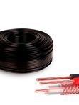 Кабель КВК RG-59 + 2 x 0.5мм. 60м. Ps-Link CB60