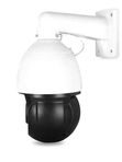 Камера видеонаблюдения IP 5Мп PS-IMV36X50IP