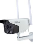 Комплект видеонаблюдения 4G 5Мп Ps-Link KIT-XMS502-4G