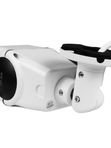 Камера видеонаблюдения WIFI 3Мп Ps-Link PS-XMK30