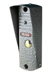 Вызывная панель Ps-Link PS-201CR Silver