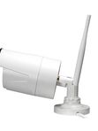 Камера видеонаблюдения WIFI 3Мп Ps-Link PB30