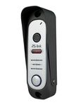 Вызывная панель Ps-Link PS-206CR Silver