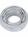 Комплект видеонаблюдения IP 5Мп Ps-Link KIT-C503POE-YE-LT
