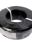 Кабель КВК RG-59 + 2 x 0.5кв.мм. 200м. Ps-Link CB200 (копия)