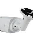 Комплект видеонаблюдения IP 5Мп Ps-Link KIT-C502POE-YE-LT