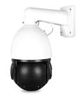 Камера видеонаблюдения IP 2Мп PS-IMV20X20IP