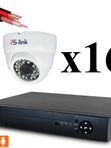 Комплект видеонаблюдения AHD 5Мп Ps-Link KIT-A516HD-MX