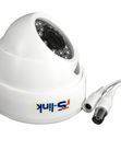 Комплект видеонаблюдения AHD 2Мп Ps-Link KIT-A214HD