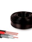 Кабель КВК RG-59 + 2 x 0.5мм. 200м. Ps-Link CB200