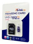 Карта памяти microSDXC 512ГБ Ps-Link VD-512G
