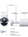 Камера видеонаблюдения WIFI 3Мп Ps-Link PB30