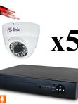 Комплект видеонаблюдения AHD 5Мп Ps-Link KIT-A505HD-MX