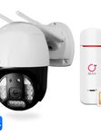 Комплект видеонаблюдения 4G Ps-Link KIT-WPC201-4G
