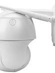 Комплект камера видеонаблюдения 4G с сим-картой Ps-Link KIT-GBT5x50-SIM-M30