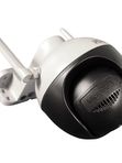 Комплект видеонаблюдения 4G Ps-Link KIT-WPA202-4G